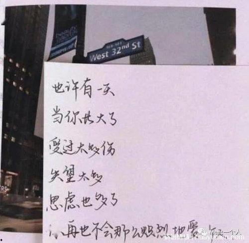 最新茶叶爆料文案短句,最新爆料短句盘点