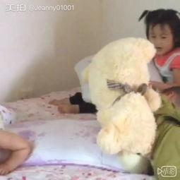 小汤圆哥哥爆料视频播放